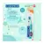 Щетка зубная детская CURAPROX Baby c гумированной ручкой, от 0 до 4 лет