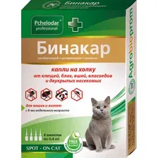 Pchelodar Капли Бинакар от клещей/блох для кошек и котят