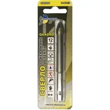 Сверло Trio Diamond 440012