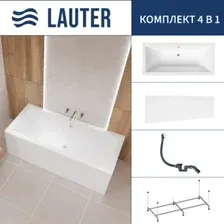 Ванна Lauter Oasis 170 21203070 (с каркасом, лицевым экраном белого цвета и сифоном 21Y31002 белый)