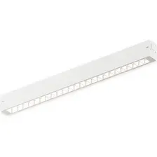 Трековый светильник AM Group Plain Glasses AM580 9W 4000K WH