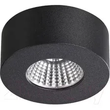 Потолочный светильник Odeon Light Bene 4283/7CL