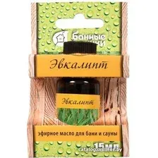  Банные штучки Эфирное масло Эвкалипт 30005 15 мл