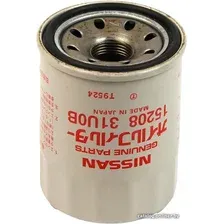 Масляный фильтр Nissan 1520831U0B