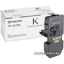 Картридж Kyocera TK-5220K