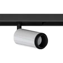 Трековый светильник Arte Lamp Optima A7295PL-1WH