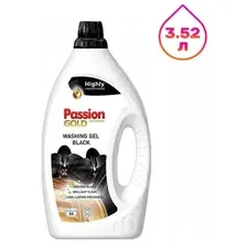 Гель для стирки Passion Gold для черного (3.52л)