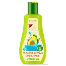 Гель-пена детская Белита-М Avocado, 250 г