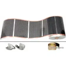Инфракрасная пленка Warmehaus ThermoFilm Eco Power 600W-4.0