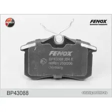Тормозные колодки Fenox BP43088