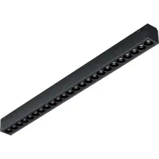 Трековый светильник iLedex Vision 4825-039-L389-24W-36DG-3000K-BK