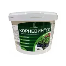 Удобрение Агросинтез Корневин 1 кг