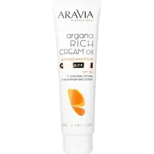 Крем для рук Aravia Argana Rich Cream Oil SPF 20 (100мл)