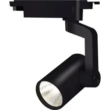 Трековый светильник Escada 20001TRA/02LED (черный матовый)