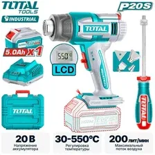 Промышленный фен Total TBLI20035 (с 1-им АКБ, кейс)