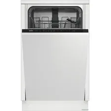 Встраиваемая посудомоечная машина BEKO DIS35020