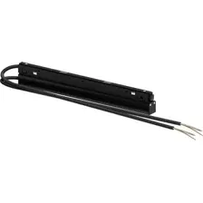 Блок питания шины Arte Lamp Linea A482806N