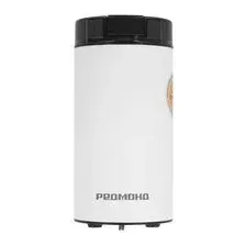REDMOND CG805 (БЕЛЫЙ)
