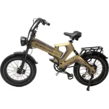 Электровелосипед Smart Balance Hunter 20 (золото, разобранный, в коробке)
