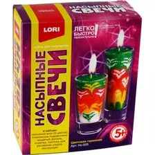 Набор для изготовления свечей Lori Насыпные свечи. Цветовая гармония / Нс-005