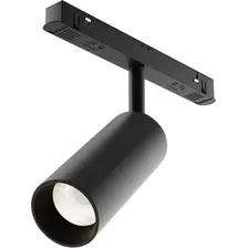 Трековый светильник Maytoni Focus Led TR032-4-12WTW-S-DD-B