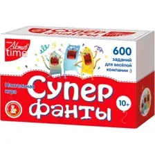 Настольная игра Десятое королевство Актив time. Супер фанты 04307