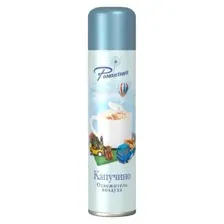 Освежитель воздуха Романтика Капучино (300мл)