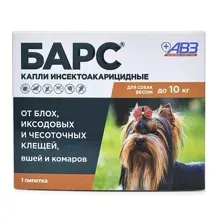 Агроветзащита Барс капли инсектоакарицидные для собак до 10 кг (1 пип)