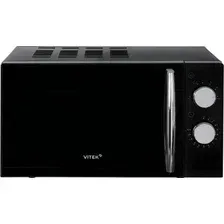 VITEK VT-MW1220