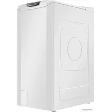 Стиральная машина с вертикальной загрузкой Haier RTXS G382TM/1-07