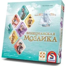Венецианская мозаика