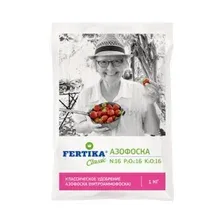 Удобрение минеральное FERTIKA Азофоска с микроэлементами 1 кг (4620005610293)
