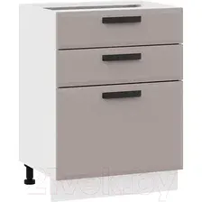 Шкаф напольный Трия Тиана 1Н6Я3 (белый/мокко супермат)