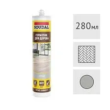 Герметик акриловый для паркета Soudal серый, 280 мл