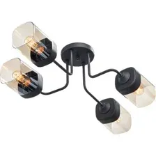 Люстра средней высоты Vitaluce V4888-1/4PL