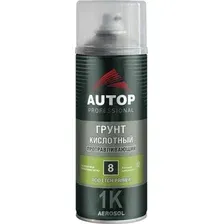 Автомобильный грунт Autop кислотный протравливающий - Зеленый - аэр. 520 мл №8