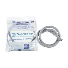 Шланг сливной М для стиральной машины в упаковке (евро слот) 3,0 м, TUBOFLEX