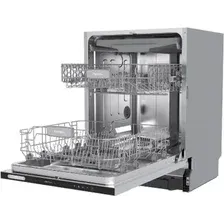 Встраиваемая посудомоечная машина Pioneer DWB-601570MD