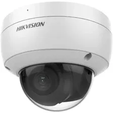 IP-камера Hikvision DS-2CD2123G2-IUD (2.8 мм)