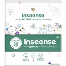 Пеленка одноразовая Inseense 60x40 (32 шт)