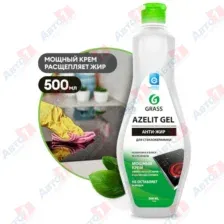 GRASS 125669 Средство чистящее для стеклокерамики (флакон 500 мл)