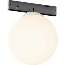 Трековый светильник Maytoni TR185-1-3W3K-B