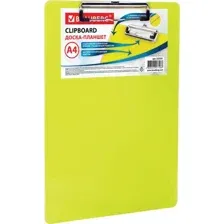 Планшет с зажимом BRAUBERG 232231 (желтый)