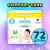 Подгузники Momi Comfort Care Mega pack M 6-11 кг (72 шт)