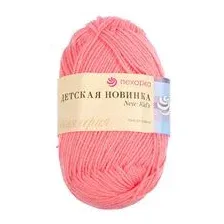 Пряжа "Пехорка. Детская новинка №324" (50 г; 200 м; светлая азалия)
