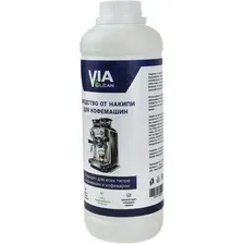 Средство для удаления накипи Via Clean VС-503K (0.5 л)