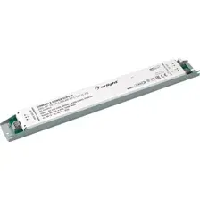 Блок питания Arlight ARV-SP 025597(1)