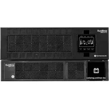 Источник бесперебойного питания Systeme Electric SRVSE10KRTXLI5U