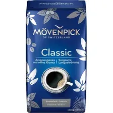 Кофе Movenpick Classic молотый 500 г