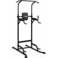 Турник-брусья VictoryFit VF-T55 (черный)